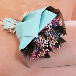 Ram Bedretto (no necessita aigua)