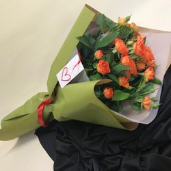 Ramo de Rosas Spray San Valentín