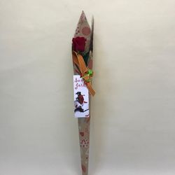 Rosa Sant Jordi "de Luxe"